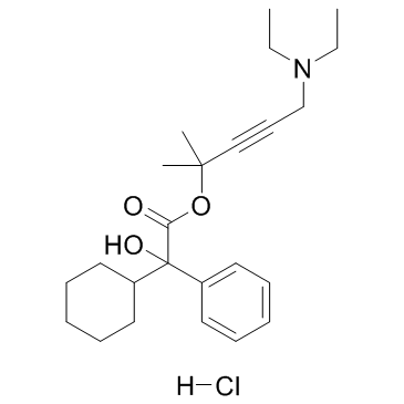 Temiverine hydrochloride Chemical Structure