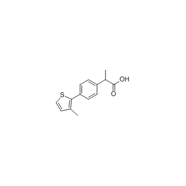 Naluzotan (PRX 00023) Chemical Structure