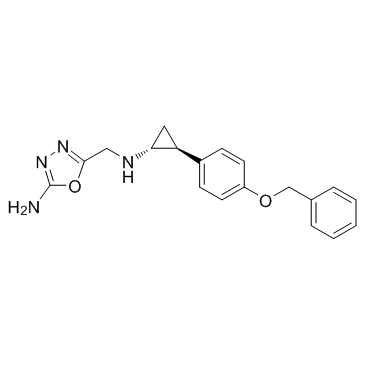 Vafidemstat (ORY-2001) Chemical Structure