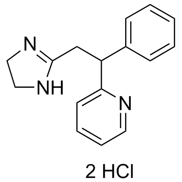 Midaglizole hydrochloride ((±)-DG5128) Chemical Structure