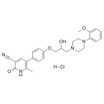 Saterinone hydrochloride (BDF 8634 hydrochloride) Chemical Structure