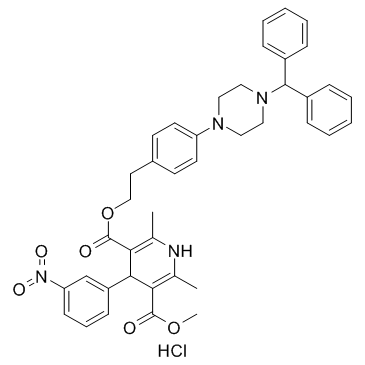 AE0047 Hydrochloride Chemical Structure