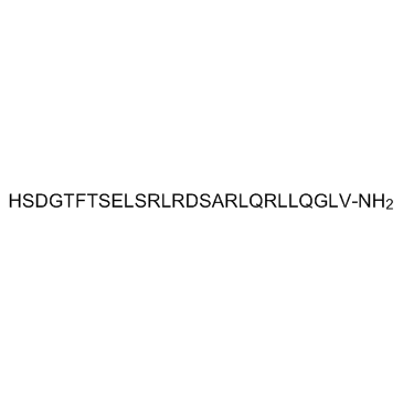 Secretin, porcine (Porcine secretin acetate) Chemical Structure