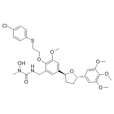 CMI-392 Chemical Structure