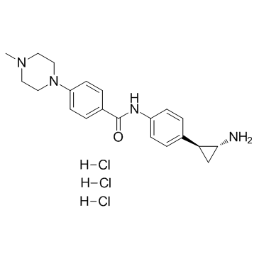DDP-38003 trihydrochloride Chemical Structure