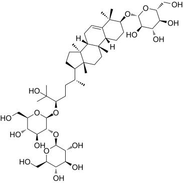 11-Deoxymogroside IIIE Chemical Structure