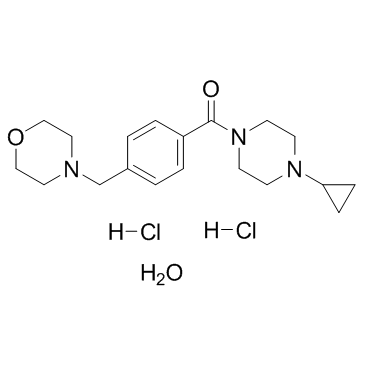 Bavisant dihydrochloride hydrate Chemical Structure