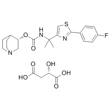 Ibiglustat L-Malic acid Chemical Structure