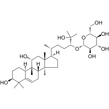 Mogroside I A1 Chemical Structure