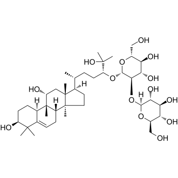 Mogroside II-A Chemical Structure