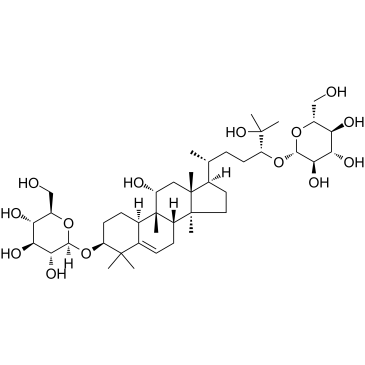 Mogroside IIe Chemical Structure
