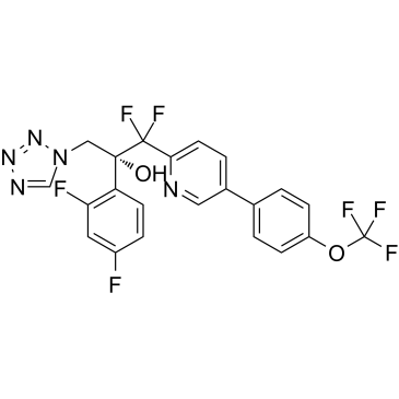 Quilseconazole Chemical Structure