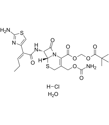 Cefcapene pivoxil hydrochloride hydrate Chemical Structure