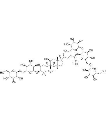 11-epi-mogroside V Chemical Structure