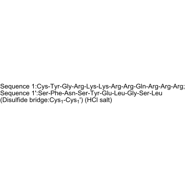 Delcasertib hydrochloride Chemical Structure