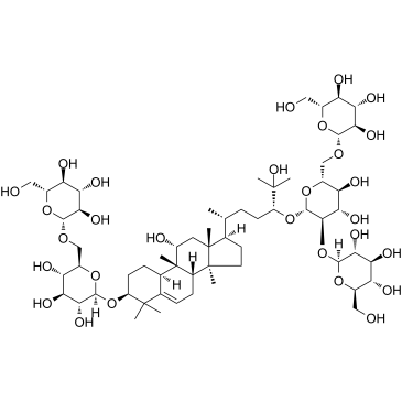 Mogroside V Chemical Structure